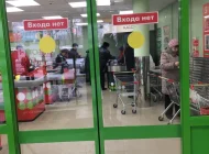 Супермаркет Пятёрочка на Окской улице  на сайте Kuzminki.su