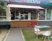 Кафе Симонян Фото 2 на сайте Kuzminki.su