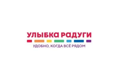 Магазин косметики и товаров для дома Улыбка радуги на Зеленодольской улице  на сайте Kuzminki.su