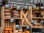 Магазин хлебобулочных изделий Маленькая пекарня Журавлевых Фото 5 на сайте Kuzminki.su