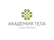 Студия массажа Академия тела на Волгоградском проспекте  на сайте Kuzminki.su