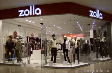 Магазин одежды Zolla на Волгоградском проспекте Фото 2 на сайте Kuzminki.su