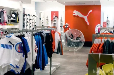 Магазин спортивной одежды Puma на Волгоградском проспекте  на сайте Kuzminki.su