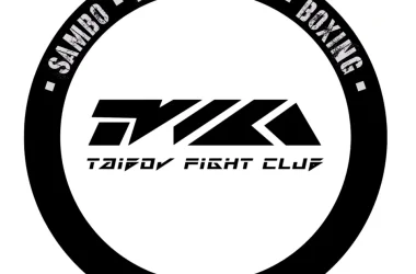 Клуб единоборств TAIBOV FIGHT CLUB Фото 2 на сайте Kuzminki.su