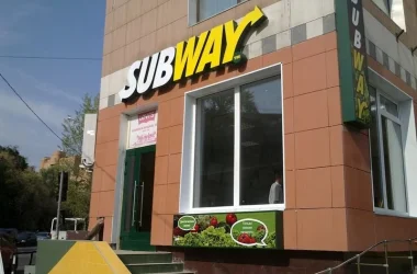Ресторан быстрого обслуживания Subway на Волгоградском проспекте  на сайте Kuzminki.su