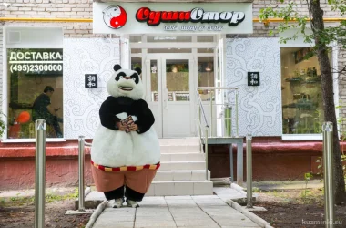 Магазин суши СушиStore на Зеленодольской улице Фото 2 на сайте Kuzminki.su