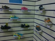 Салон-магазин детской ортопедической обуви ДВЕ ПАРЫ Фото 5 на сайте Kuzminki.su