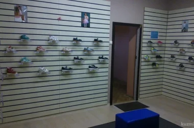 Салон-магазин детской ортопедической обуви ДВЕ ПАРЫ Фото 2 на сайте Kuzminki.su