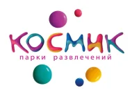 Развлекательный центр Космик на улице Кузьминского парка Фото 1 на сайте Kuzminki.su