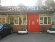 Школа иностранных языков Edf school на улице Федора Полетаева Фото 2 на сайте Kuzminki.su