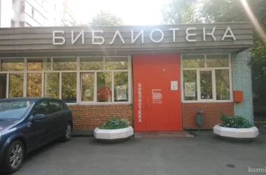 Школа иностранных языков EDF School на улице Федора Полетаева Фото 2 на сайте Kuzminki.su