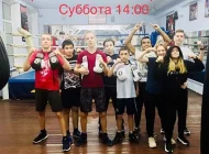 Школа бокса на Есенинском бульваре Фото 1 на сайте Kuzminki.su