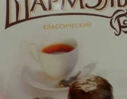 Супермаркет Пятёрочка на Зеленодольской улице Фото 2 на сайте Kuzminki.su