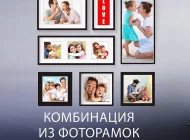 Типография Kupikashop Фото 7 на сайте Kuzminki.su