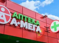 Аптека А-Мега в Кузьминках  на сайте Kuzminki.su
