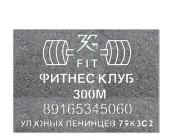 Фитнес-клуб 3g-fit Фото 3 на сайте Kuzminki.su