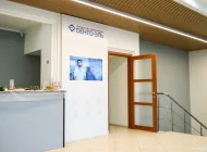Стоматологическая клиника Дента-Эль на Волгоградском проспекте Фото 15 на сайте Kuzminki.su