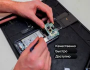 Компания по ремонту бытовой техники Force Фото 2 на сайте Kuzminki.su