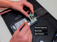 Компания по ремонту бытовой техники Force Фото 2 на сайте Kuzminki.su