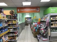 Супермаркет Пятёрочка на Волгоградском проспекте Фото 1 на сайте Kuzminki.su