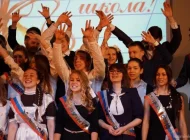 Школа Кузьминки с дошкольным отделением на Волгоградском проспекте Фото 3 на сайте Kuzminki.su