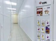 Клинико-диагностическая лаборатория KDL на Волгоградском проспекте Фото 2 на сайте Kuzminki.su
